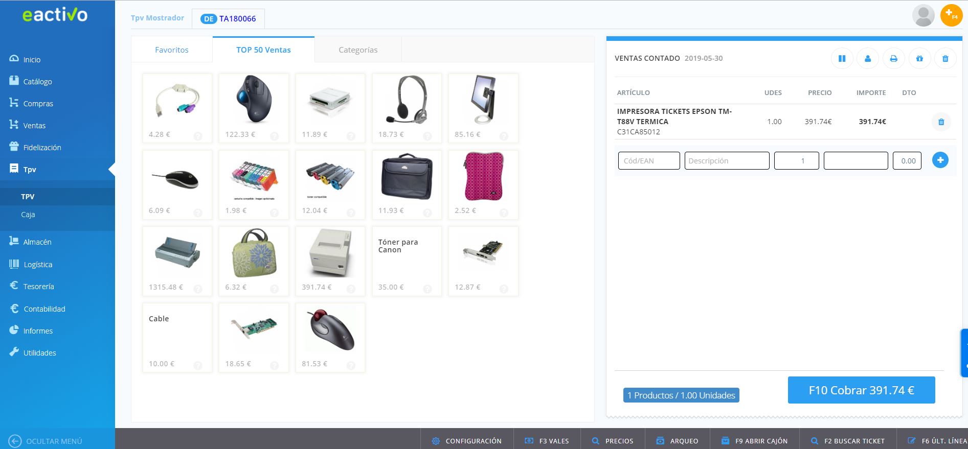 eactivo, el único ERP cloud con TPV integrado